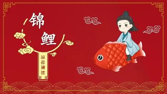 活動(dòng)策劃中常見的開業(yè)典禮活動(dòng)的三種類型