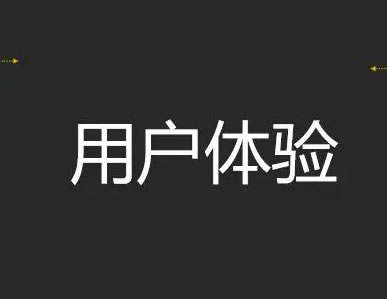 百度百科重要嗎？為什么企業(yè)這么重視？